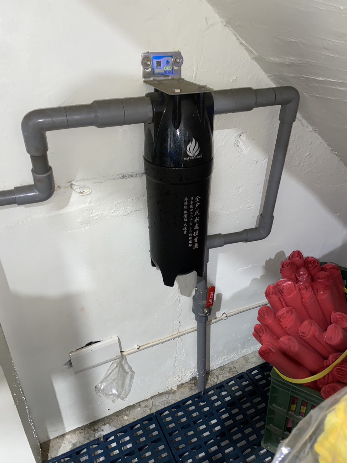 Bữa nửa buổi phổ biến cho mọi hộ gia đ&igrave;nh